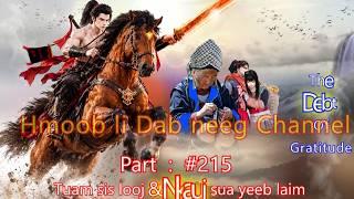 Download lagu The debt of gratitude  - Tuam sis looj The Moral Hmong Shaman Story. (Part #215 ) Oct, 14th, 2026