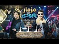 السلام ده مابيتنسيش احيه يابودى شغل زمان الجميل 
