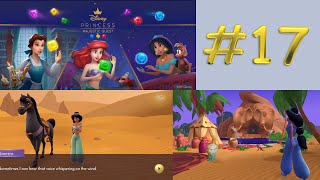 Disney Princess Majestic Quest #17 Jasmine - Oasis Quests