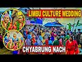 Limbu Culture Wedding Solti Ko Bihe Ma Ramailo Soltini Haru Sanga Dance Gardai
