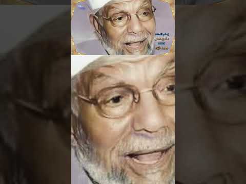 محمد فؤاد إمام الدعاة 