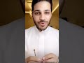 شرح الشراء من موقع Ebay 