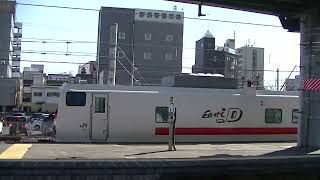 【奇跡!!】Easti-DとE653系 k70編成の新前橋での離合