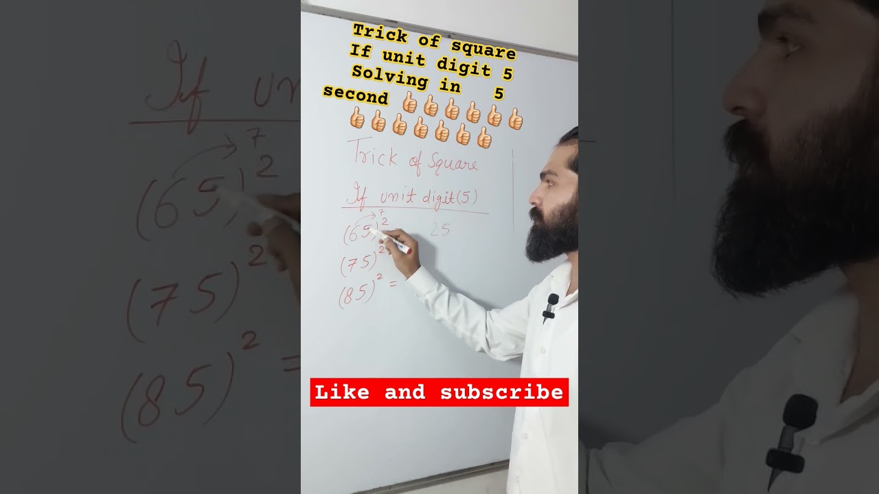 trick of square unit digit 5 