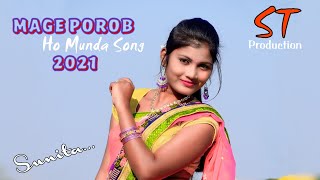 Mage Porob Ho Munda Song Singer- Sangram Tiu