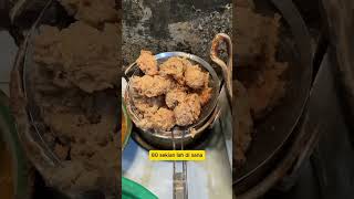 Fried Chicken Paling Legend Di Malang Rekomendasi Dari King Abdi Pasti Enak dyodoran kuliner