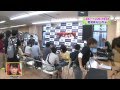 2013年9月14日 関西 ひめキュン出演番組