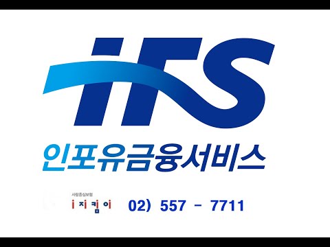 ผลสลากกินแบ่งรัฐบาล วันที่ 1 พย. 2567