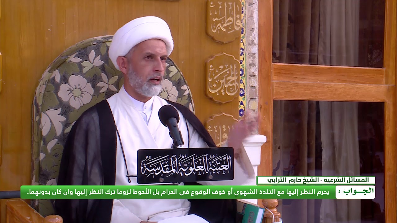 ما حكم النظر إلى النساء غير المحتشات في التلفاز ، وما هي وظيفة الأب في ذلك ؟