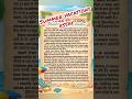 summer vacations essay ll essay writing ll#essay #summervacation #engilshgrammer #writemyessay