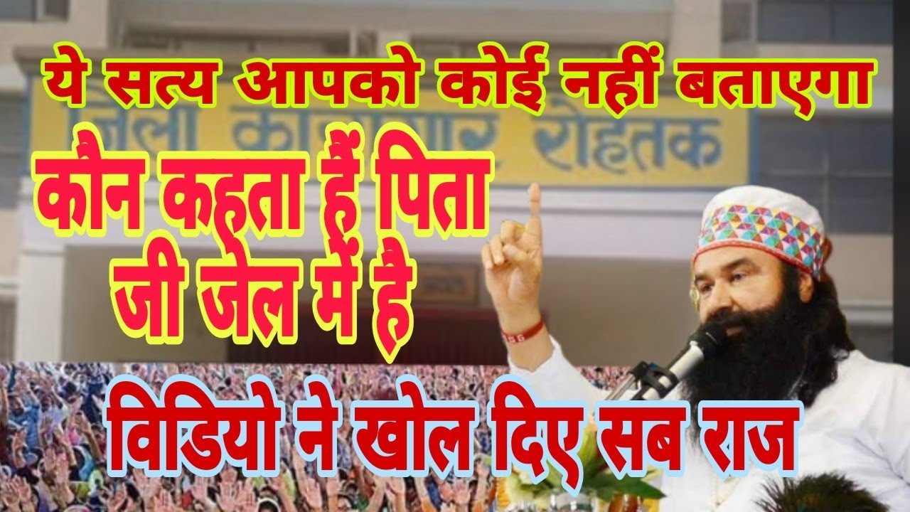 saint-dr-msg-dr-saint-msg