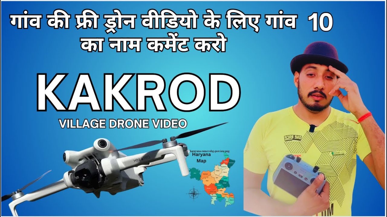 गांव काकड़ौद Kakrod village drone video II Haryana 100 village target with drone II village no 10