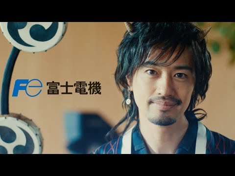 富士電機 「優しい雷神、ジムで鍛える」篇 のCM動画