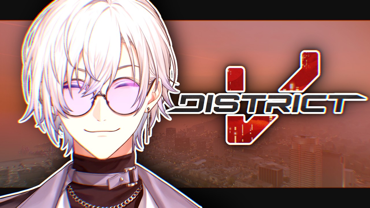 【#DISTRICTV】 crime pays 🚬 【NIJISANJI EN | Kaelix Debonair】