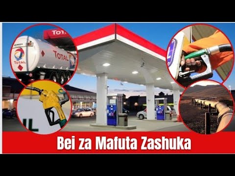 Video: Uhamiaji wa mafuta ya petroli ni nini?