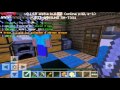 Как добавить друга в регион на серверах minecraft pe 0.15.0