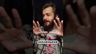ГОЛОСОВАНИЕ ЗА МОБОВ ОТМЕНИЛИ  #майнкрафтер #minecraft #maйнкрафт