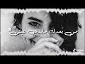 اغنيه يا اسم الله عليك اغنيه يا اسم الله عليك