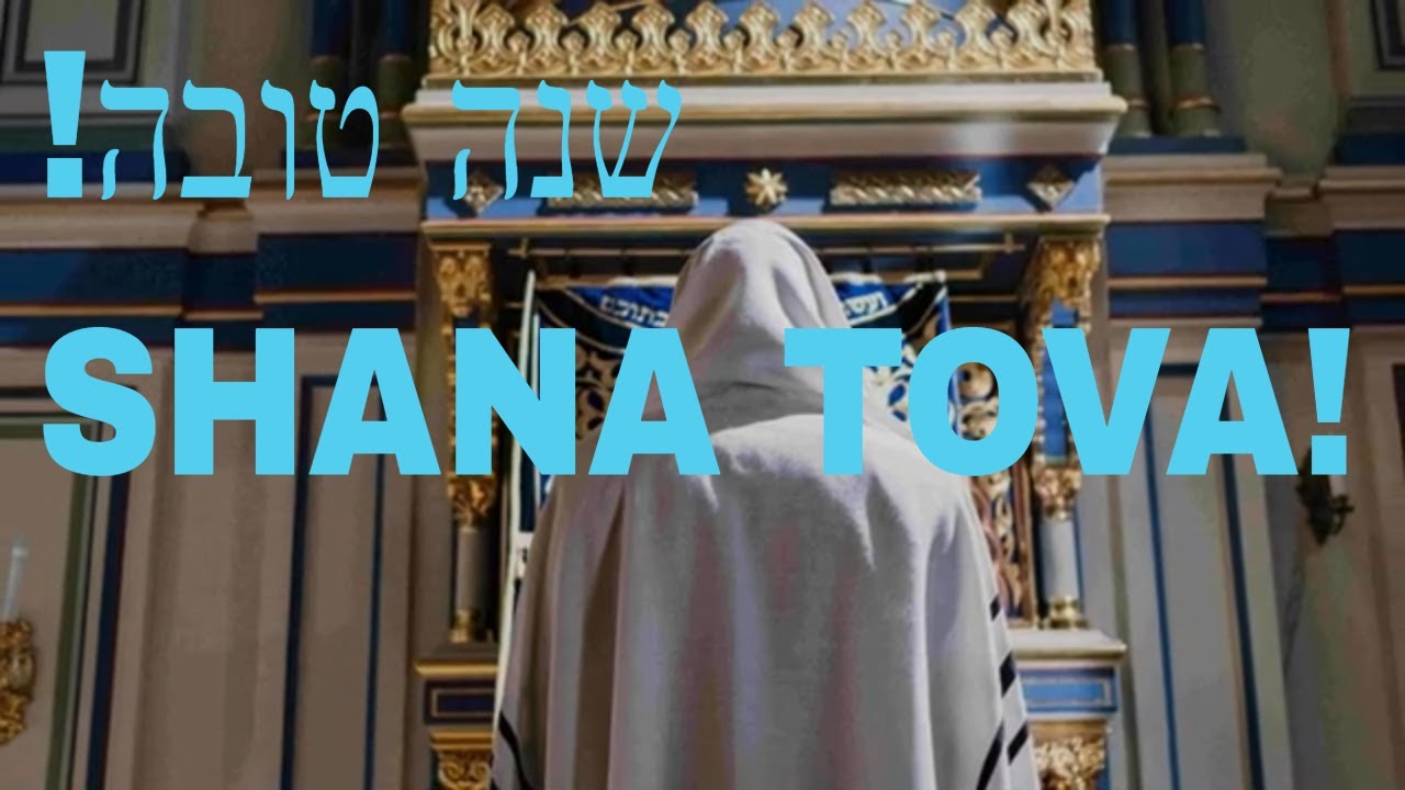 Rosh Hashanah Music- Yiddish Folk Song - Jewish Song - Kaddish Fun Reb'n Levi Yitzkhok (subtitles) Rosh Hashanah Music- Yiddish Folk Song - Jewish Song - Kaddish Fun Reb'n Levi Yitzkhok (subtitles)