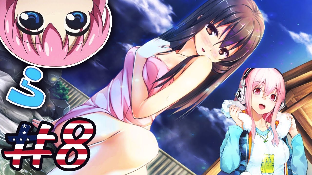 My Girlfriend Is The President Hentai