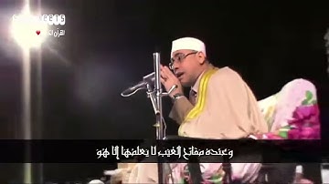 استمع إلى ما تيسر من سورة "الأنعام" بصوت الشيخ عبد الناصر حرك