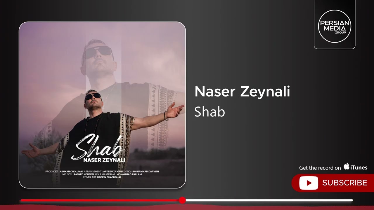 Watch Naser Zeynali - Shab ( ناصر زینلی - شب ) on YouTube Watch Naser Zeynali - Shab ( ناصر زینلی - شب ) on YouTube