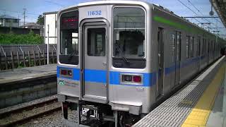 東武アーバンパークライン（野田線） 清水公園駅における 8000系（8158）・10000系（16632）車両