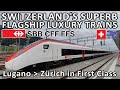 SWITZERLAND'S FLAGSHIP LUXURY TRAINS / STADLER RABe 501 GIRUNO FIRST CLASS FROM LUGANO TO ZURICH