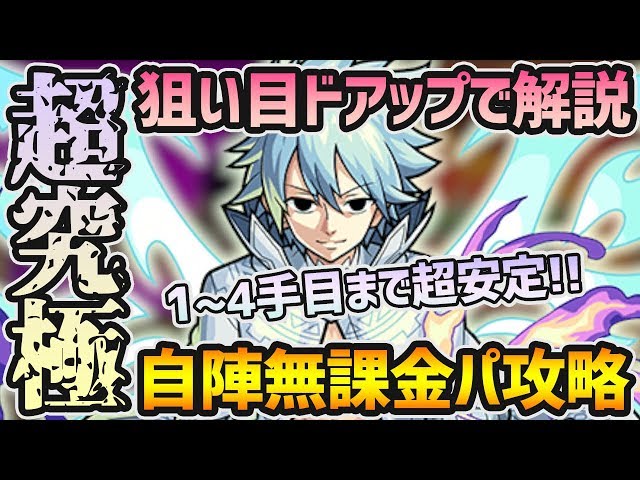 けーどらチャンネルの人気動画 Youtubeランキング けーどらチャンネルの人気動画 Youtubeランキング