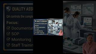 🤯Quality Assurance easy explanation 💯 #pharmacy #dpharma #pharmawarriors