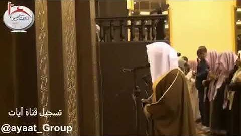 ‏"واصبر لِحكم ربّك فَإِنَّكَ بأَعيُننا" الشيخ ناصر القطامي تلاوة تريح القلب