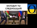 Європа тренується! Далі можуть закрити і Росію!