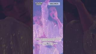 ENVii GABRIELLA LIVE 2026「TRIGENESICA」まで、あと一週間✨