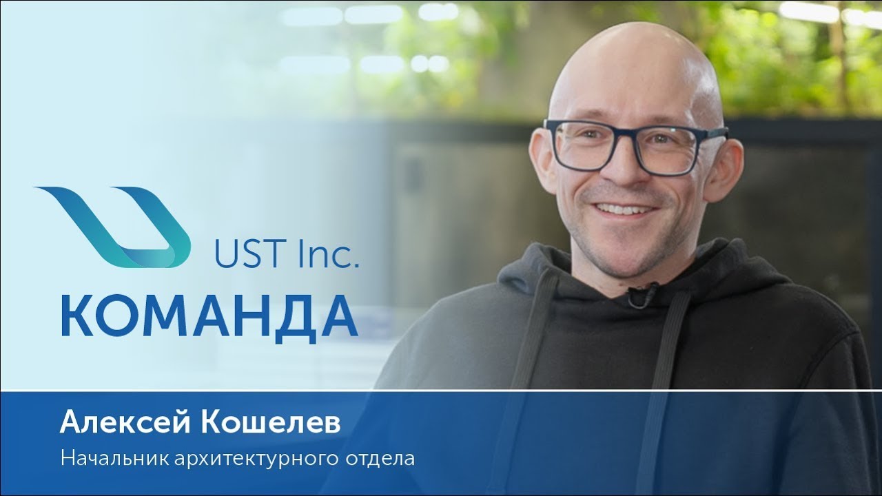 Горизонтальный небоскрёб и биосферный купол какие ноу хау создаёт ...