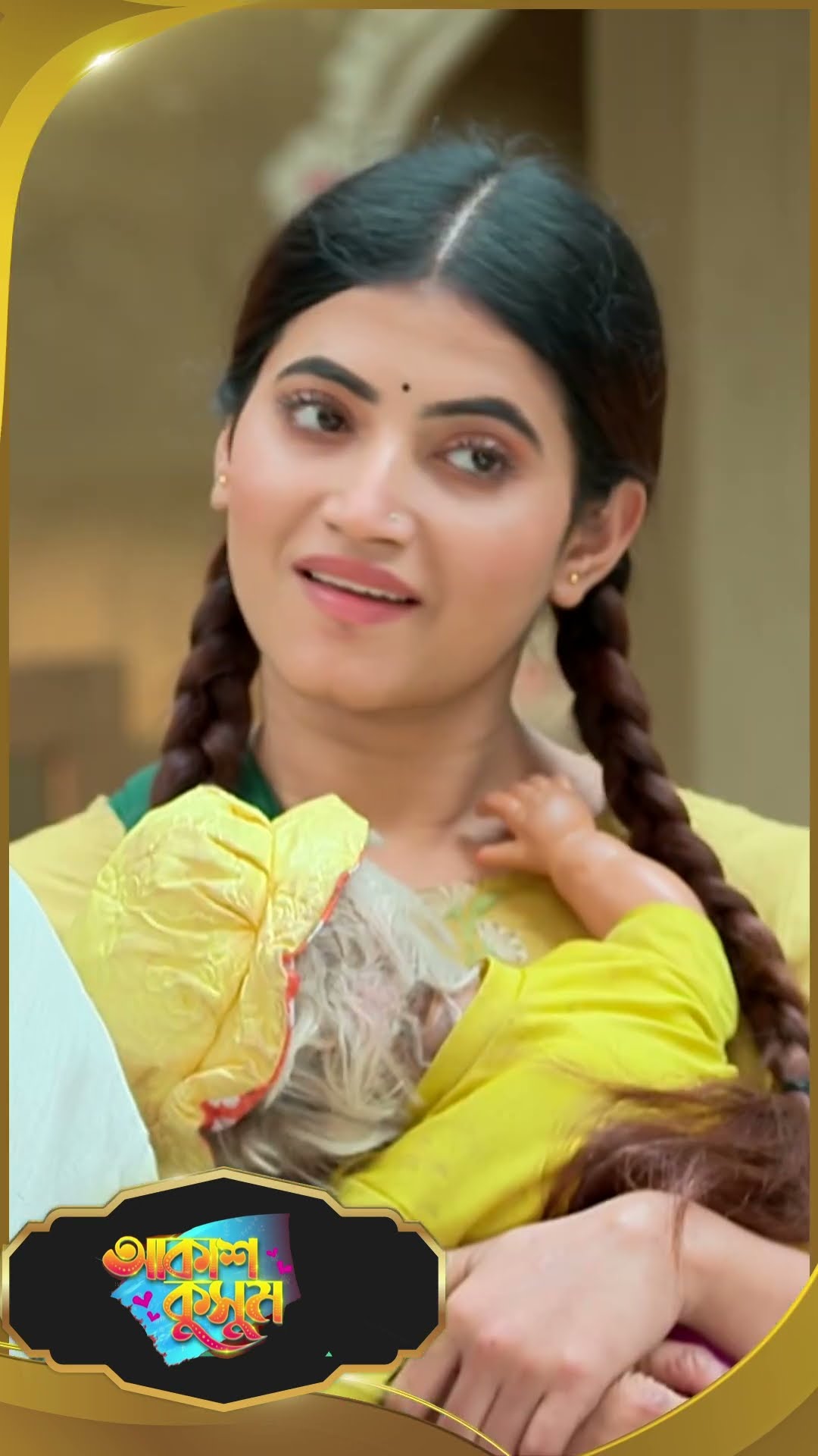 #AkashKusum  #sunbanglaserial #shorts #ytshorts