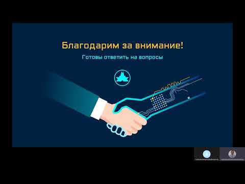 Artificial Intelligence Project ★ Creation Technologies 👍 🔴 ✔"Katyushchik TV"