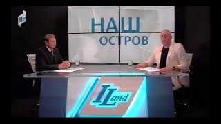 Новости. Мобильное приложение, которое испортит вам личную жизнь (Выпуск №7)