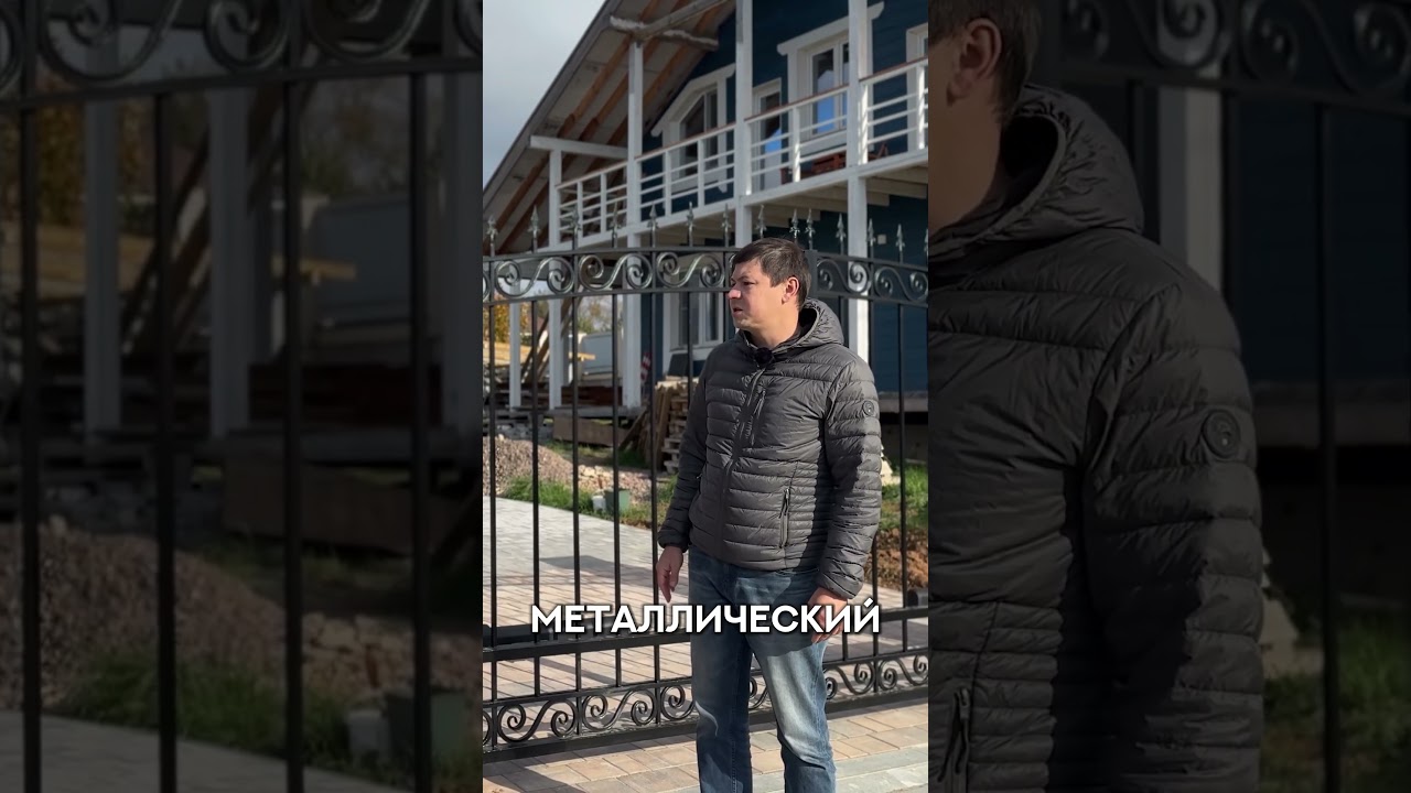 Воплотили мечту заказчика в жизнь! 🏡