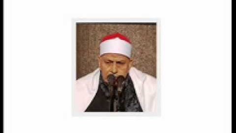 من سورة الأحزاب // خارجى // محمد محمود عصفور