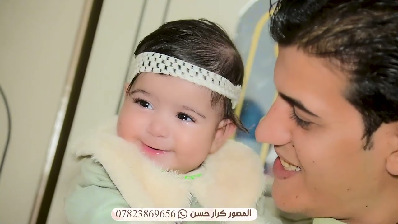 حفل زفاف - منتظر كـامل المحمداوي للحجز 07823869656