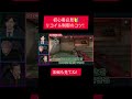 初心者向け🔰valorantリコイル制御のコツ