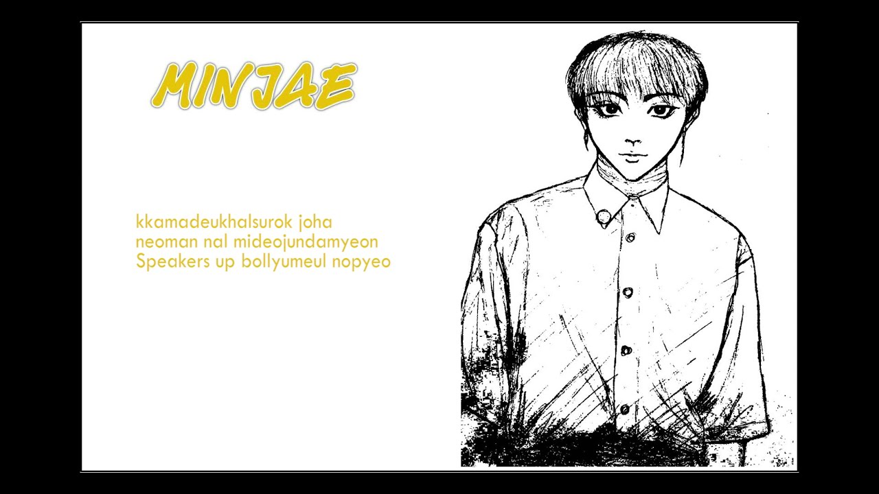 [K-POP OC GROUP] 'PILOT'- ENDZONE 016 (Color Coded Lyrics)