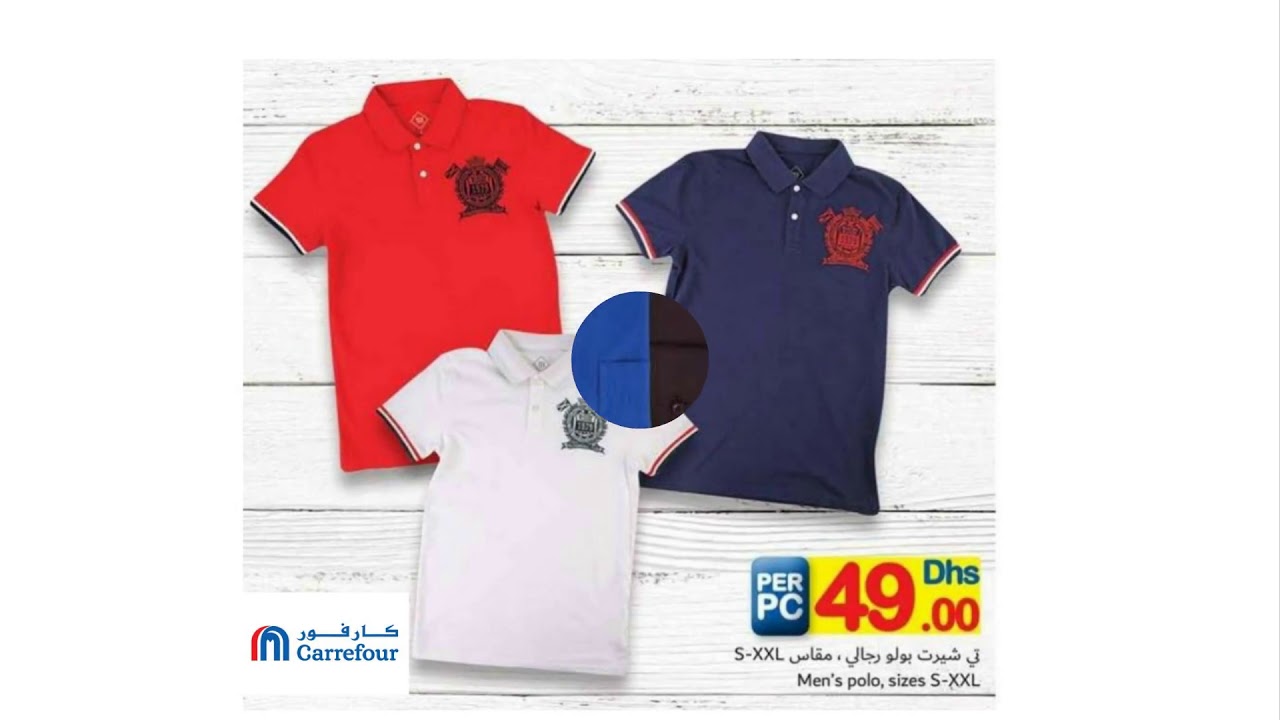Amazing Offers on Men Clothing