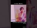 Short【歌詞・英訳付き】美輪明宏 &quot;老女優は去り行く&quot; Karaoke Cover -Akihiro Miwa  English translation