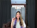 توقعات برج العذراء لشهر ابريل 2026 برج العذراء توقعات الابراج الابراج الترابية