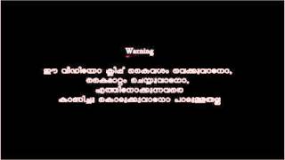 Whats Happening In Kerala?