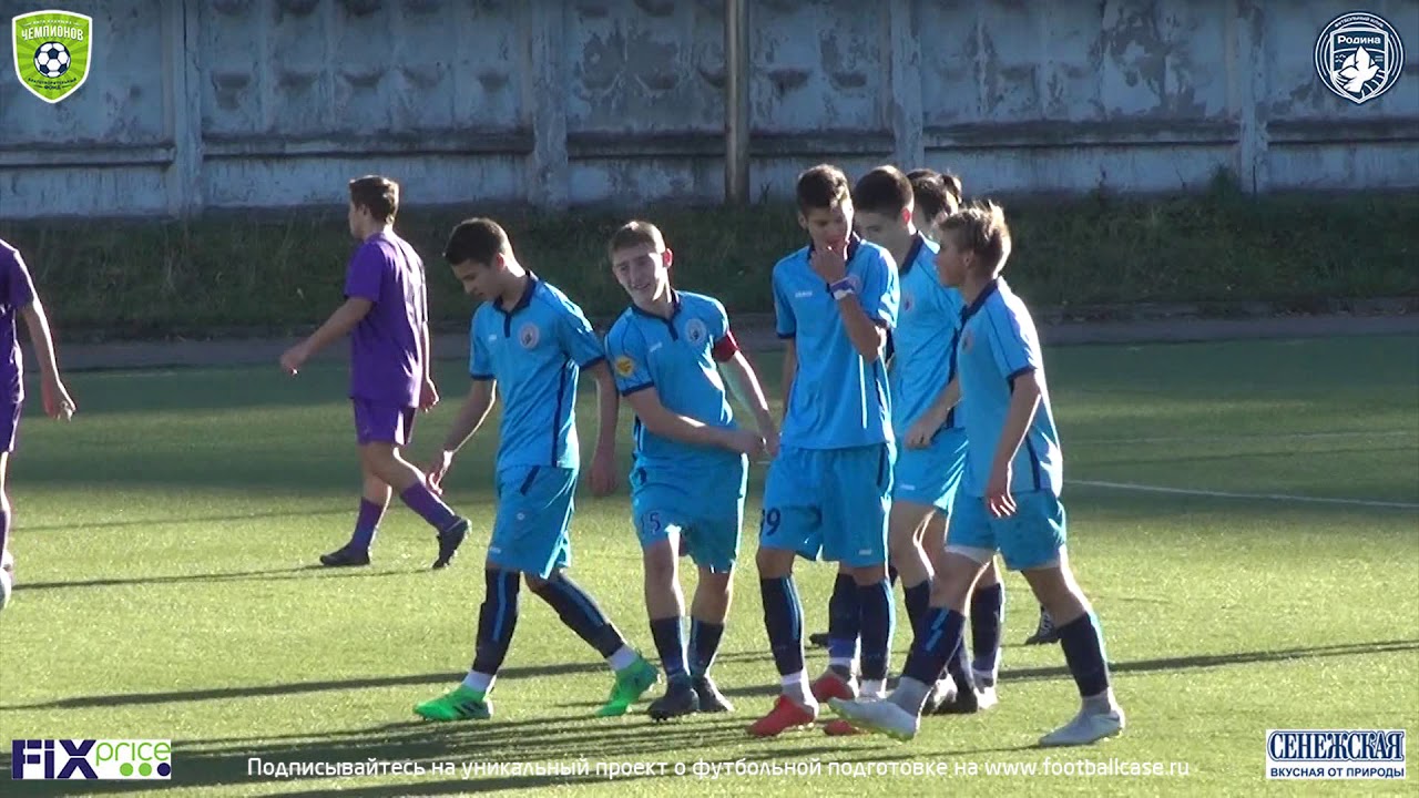 родина трип 11.10 Родина - Сокол (2003) - голы