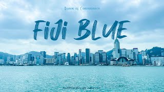 [Playlist] 우리에겐 서로가 필요하잖아 | Fiji Blue