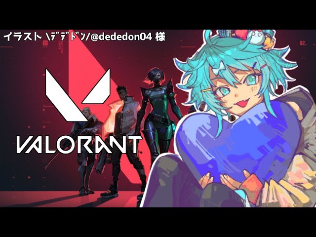 【VALORANT】爆弾いっぱいプレゼントしちゃうぞ！！【ホロスターズ/鏡見キラ】のサムネイル