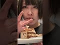 23歳になりました　手掴みケーキ